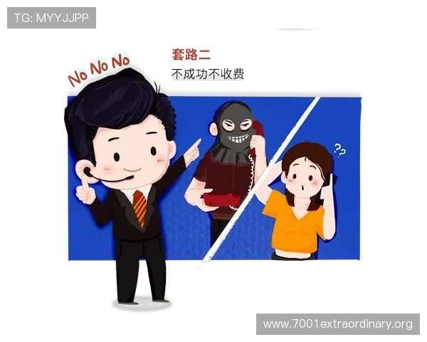 欧博买分代理:代理合作中的风险控制与合法合规运营