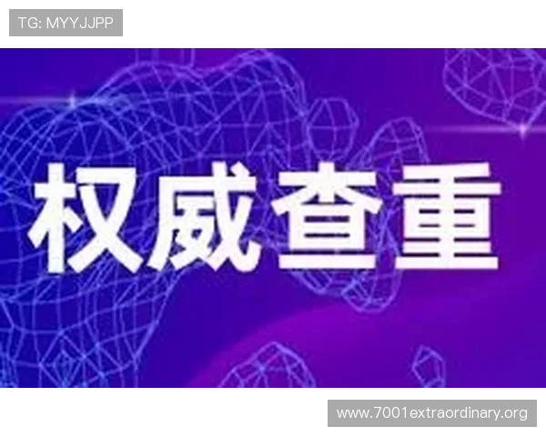 欧博代理系统官方入口网址常见问题解答与客户支持服务介绍
