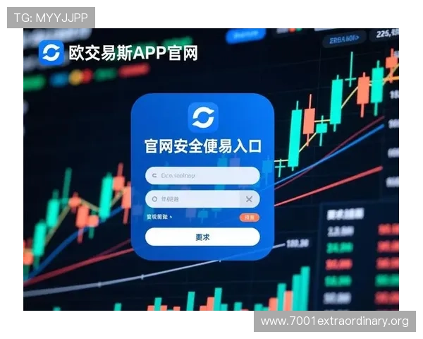 欧博会员登陆官网网址最新入口，安全便捷的登录指南推荐